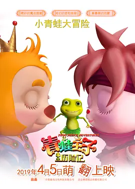 日本aaaa大片免费观看入口